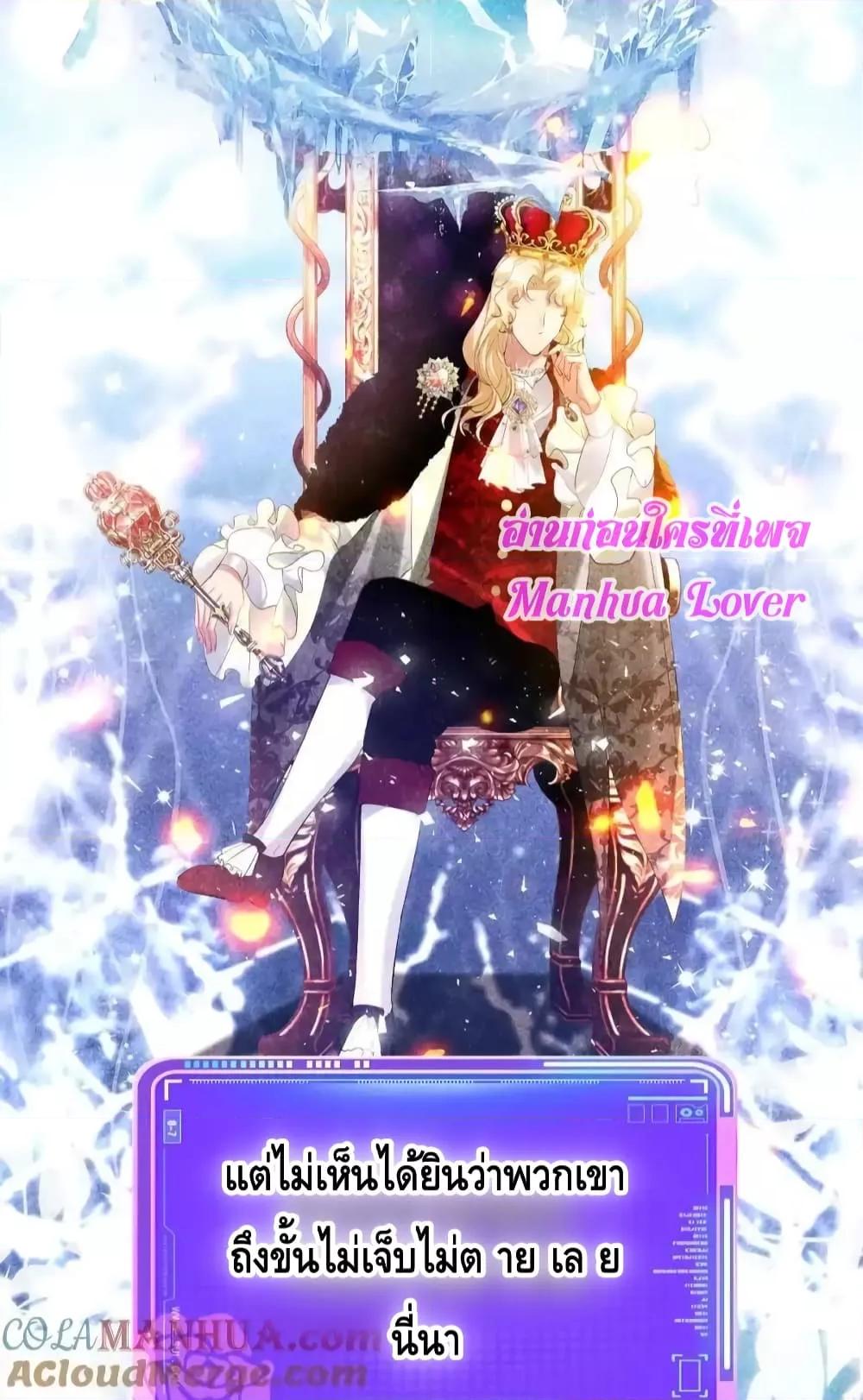 Manga-lc-com อ่านมังงะ อ่านการ์ตูน ออนไลน์ ฟรี StrategyforTy ตอนที่ 1 2 3 4 5 6 7 8 9 10 11 12 13 14 ฟรี ไม่มีโฆษณา Manga-lc - อ่าน มังงะ อ่าน การ์ตูน ออนไลน์ อ่านมังงะ ฟรี