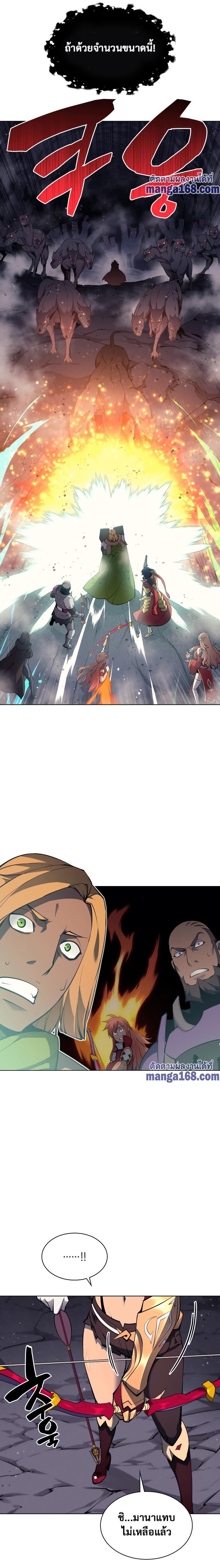 Manga-lc-com อ่านมังงะ อ่านการ์ตูน ออนไลน์ ฟรี Overgeared (Remake) ตอนที่ 1 2 3 4 5 6 7 8 9 10 11 12 13 14 ฟรี ไม่มีโฆษณา Manga-lc - อ่าน มังงะ อ่าน การ์ตูน ออนไลน์ อ่านมังงะ ฟรี