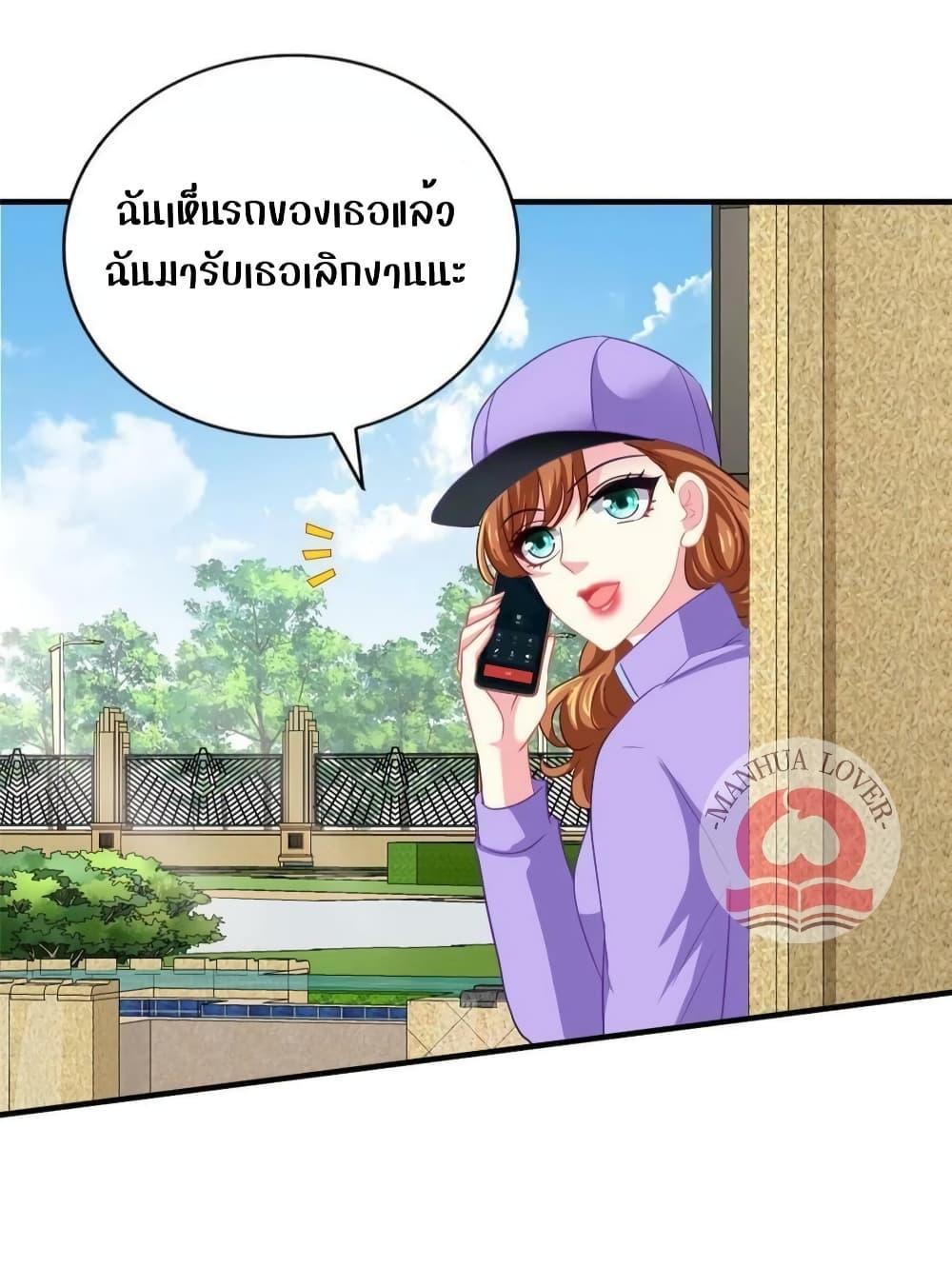 Manga-lc-com อ่านมังงะ อ่านการ์ตูน ออนไลน์ ฟรี My Movie Queen Is Super Sweet ตอนที่ 1 2 3 4 5 6 7 8 9 10 11 12 13 14 ฟรี ไม่มีโฆษณา Manga-lc - อ่าน มังงะ อ่าน การ์ตูน ออนไลน์ อ่านมังงะ ฟรี