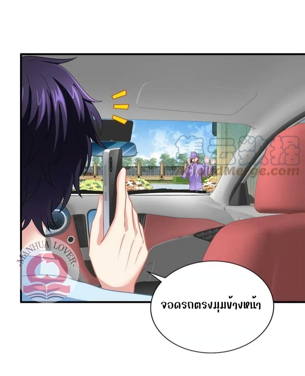 Manga-lc-com อ่านมังงะ อ่านการ์ตูน ออนไลน์ ฟรี My Movie Queen Is Super Sweet ตอนที่ 1 2 3 4 5 6 7 8 9 10 11 12 13 14 ฟรี ไม่มีโฆษณา Manga-lc - อ่าน มังงะ อ่าน การ์ตูน ออนไลน์ อ่านมังงะ ฟรี
