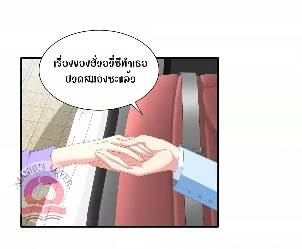 Manga-lc-com อ่านมังงะ อ่านการ์ตูน ออนไลน์ ฟรี My Movie Queen Is Super Sweet ตอนที่ 1 2 3 4 5 6 7 8 9 10 11 12 13 14 ฟรี ไม่มีโฆษณา Manga-lc - อ่าน มังงะ อ่าน การ์ตูน ออนไลน์ อ่านมังงะ ฟรี