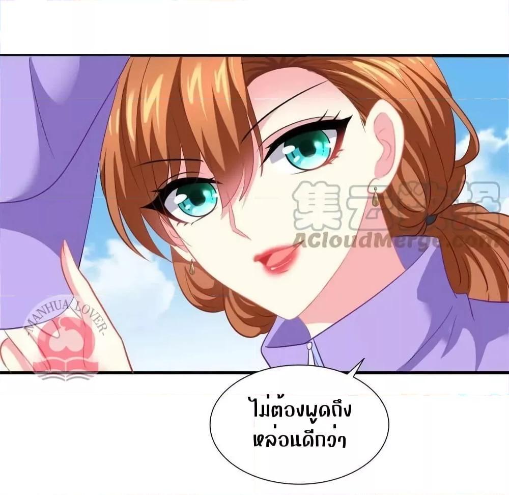 Manga-lc-com อ่านมังงะ อ่านการ์ตูน ออนไลน์ ฟรี My Movie Queen Is Super Sweet ตอนที่ 1 2 3 4 5 6 7 8 9 10 11 12 13 14 ฟรี ไม่มีโฆษณา Manga-lc - อ่าน มังงะ อ่าน การ์ตูน ออนไลน์ อ่านมังงะ ฟรี