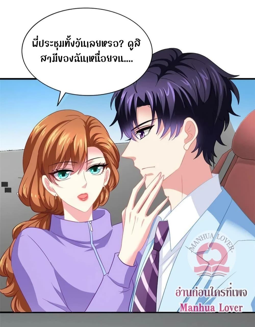 Manga-lc-com อ่านมังงะ อ่านการ์ตูน ออนไลน์ ฟรี My Movie Queen Is Super Sweet ตอนที่ 1 2 3 4 5 6 7 8 9 10 11 12 13 14 ฟรี ไม่มีโฆษณา Manga-lc - อ่าน มังงะ อ่าน การ์ตูน ออนไลน์ อ่านมังงะ ฟรี