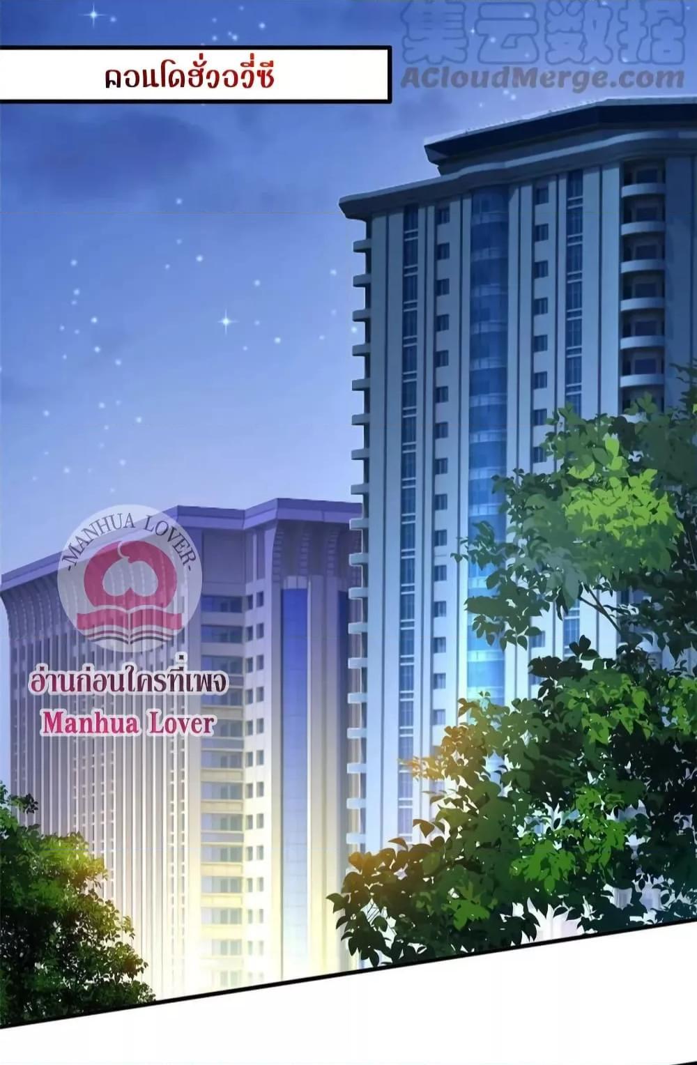 Manga-lc-com อ่านมังงะ อ่านการ์ตูน ออนไลน์ ฟรี My Movie Queen Is Super Sweet ตอนที่ 1 2 3 4 5 6 7 8 9 10 11 12 13 14 ฟรี ไม่มีโฆษณา Manga-lc - อ่าน มังงะ อ่าน การ์ตูน ออนไลน์ อ่านมังงะ ฟรี