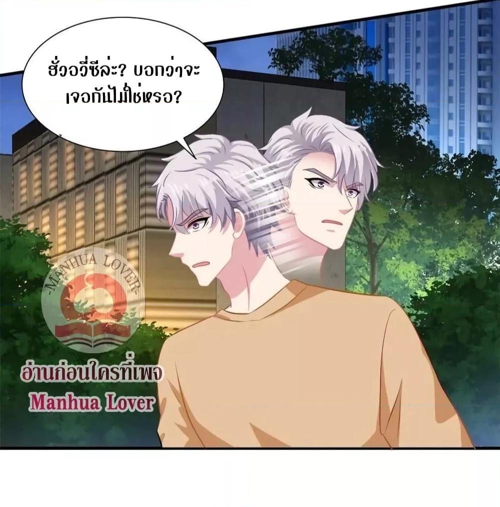Manga-lc-com อ่านมังงะ อ่านการ์ตูน ออนไลน์ ฟรี My Movie Queen Is Super Sweet ตอนที่ 1 2 3 4 5 6 7 8 9 10 11 12 13 14 ฟรี ไม่มีโฆษณา Manga-lc - อ่าน มังงะ อ่าน การ์ตูน ออนไลน์ อ่านมังงะ ฟรี