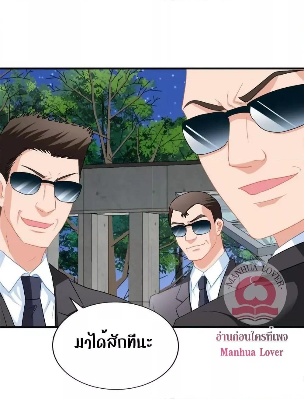 Manga-lc-com อ่านมังงะ อ่านการ์ตูน ออนไลน์ ฟรี My Movie Queen Is Super Sweet ตอนที่ 1 2 3 4 5 6 7 8 9 10 11 12 13 14 ฟรี ไม่มีโฆษณา Manga-lc - อ่าน มังงะ อ่าน การ์ตูน ออนไลน์ อ่านมังงะ ฟรี