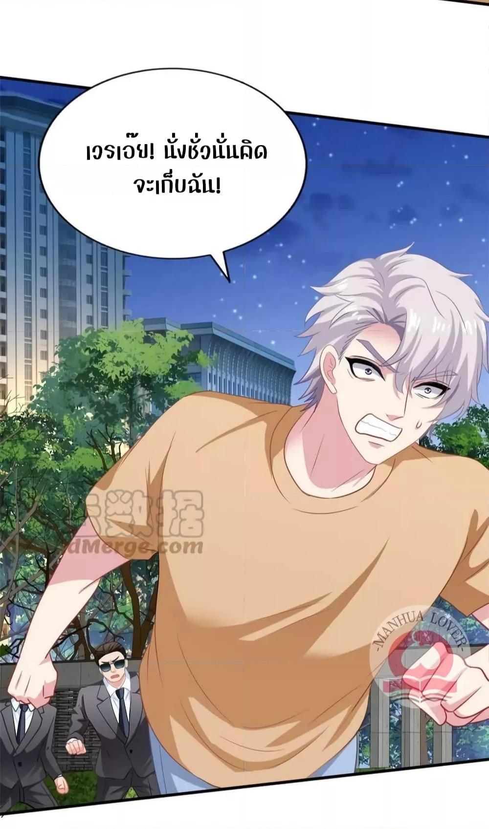Manga-lc-com อ่านมังงะ อ่านการ์ตูน ออนไลน์ ฟรี My Movie Queen Is Super Sweet ตอนที่ 1 2 3 4 5 6 7 8 9 10 11 12 13 14 ฟรี ไม่มีโฆษณา Manga-lc - อ่าน มังงะ อ่าน การ์ตูน ออนไลน์ อ่านมังงะ ฟรี