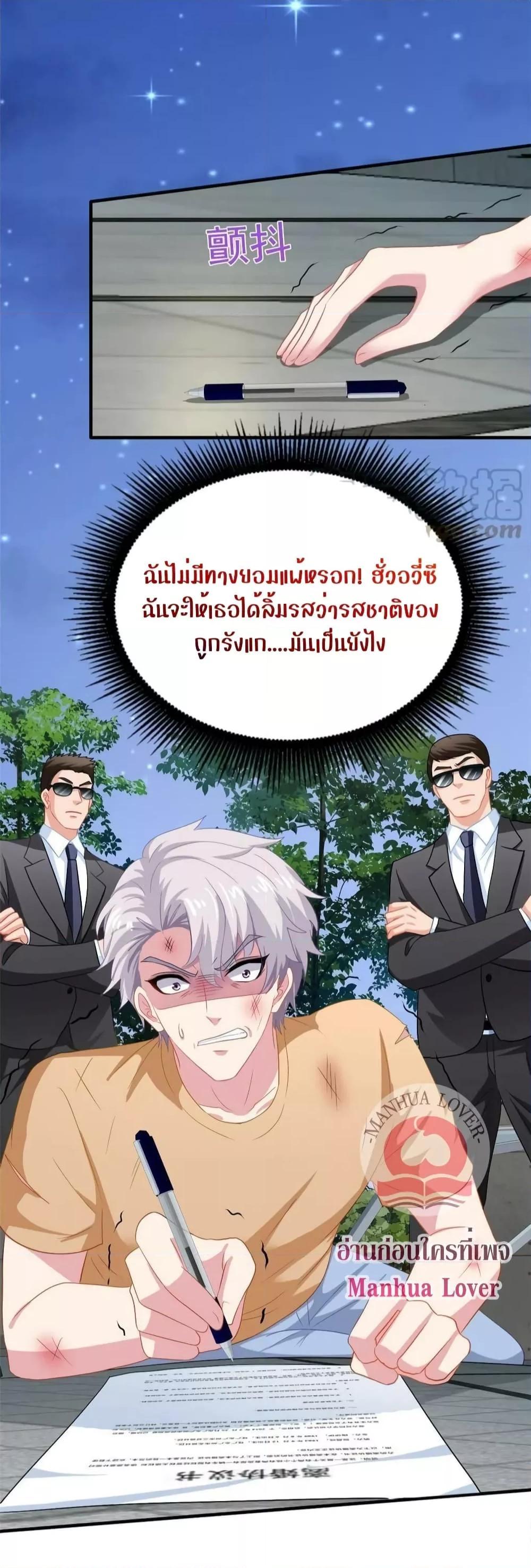 Manga-lc-com อ่านมังงะ อ่านการ์ตูน ออนไลน์ ฟรี My Movie Queen Is Super Sweet ตอนที่ 1 2 3 4 5 6 7 8 9 10 11 12 13 14 ฟรี ไม่มีโฆษณา Manga-lc - อ่าน มังงะ อ่าน การ์ตูน ออนไลน์ อ่านมังงะ ฟรี