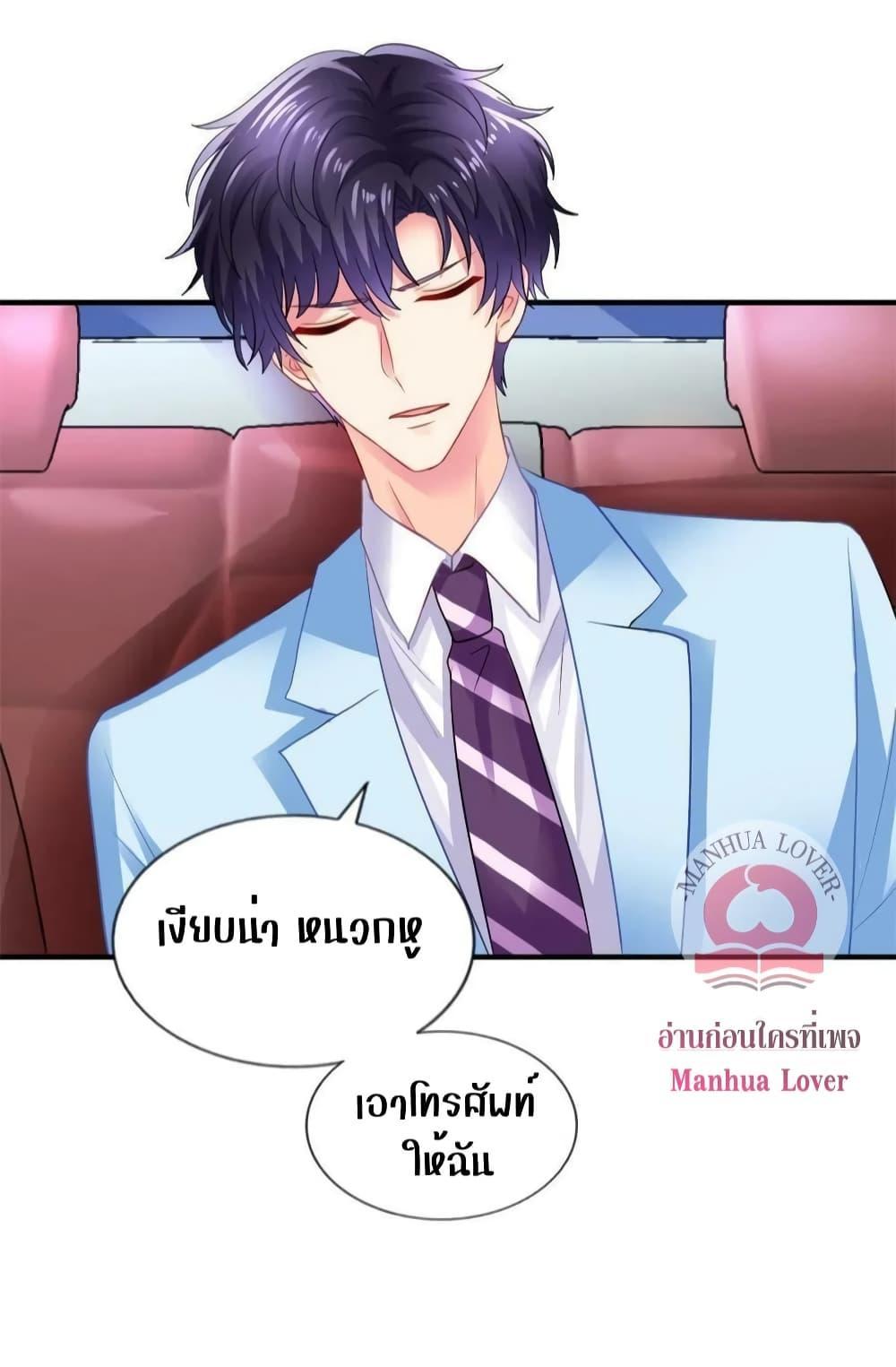 Manga-lc-com อ่านมังงะ อ่านการ์ตูน ออนไลน์ ฟรี My Movie Queen Is Super Sweet ตอนที่ 1 2 3 4 5 6 7 8 9 10 11 12 13 14 ฟรี ไม่มีโฆษณา Manga-lc - อ่าน มังงะ อ่าน การ์ตูน ออนไลน์ อ่านมังงะ ฟรี