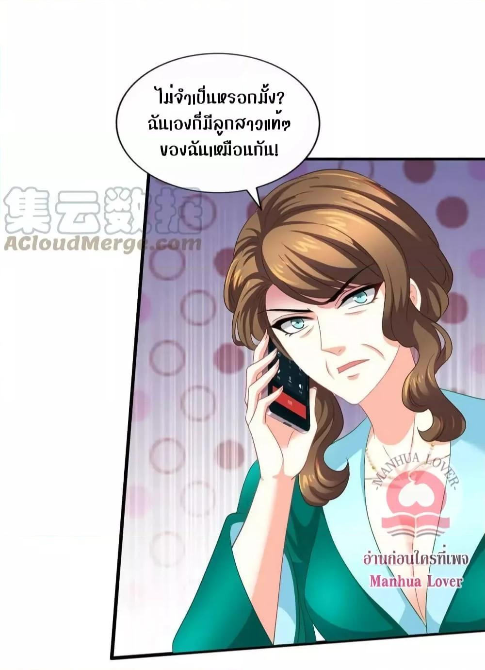 Manga-lc-com อ่านมังงะ อ่านการ์ตูน ออนไลน์ ฟรี My Movie Queen Is Super Sweet ตอนที่ 1 2 3 4 5 6 7 8 9 10 11 12 13 14 ฟรี ไม่มีโฆษณา Manga-lc - อ่าน มังงะ อ่าน การ์ตูน ออนไลน์ อ่านมังงะ ฟรี