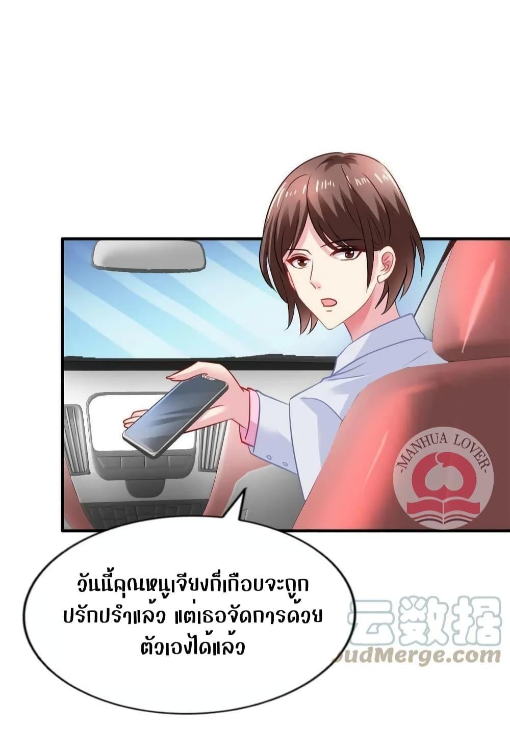 Manga-lc-com อ่านมังงะ อ่านการ์ตูน ออนไลน์ ฟรี My Movie Queen Is Super Sweet ตอนที่ 1 2 3 4 5 6 7 8 9 10 11 12 13 14 ฟรี ไม่มีโฆษณา Manga-lc - อ่าน มังงะ อ่าน การ์ตูน ออนไลน์ อ่านมังงะ ฟรี