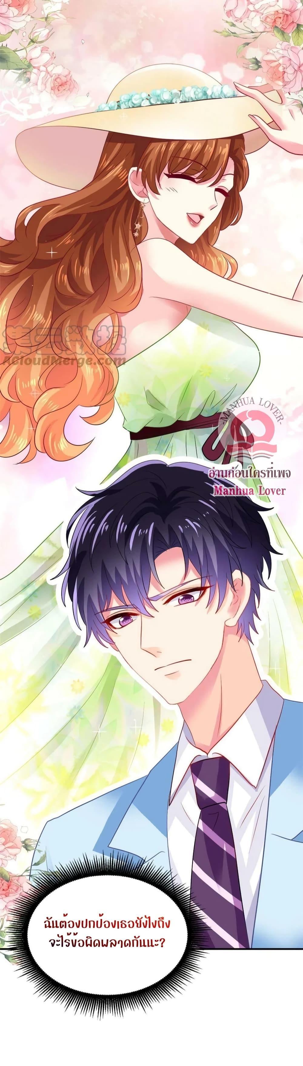Manga-lc-com อ่านมังงะ อ่านการ์ตูน ออนไลน์ ฟรี My Movie Queen Is Super Sweet ตอนที่ 1 2 3 4 5 6 7 8 9 10 11 12 13 14 ฟรี ไม่มีโฆษณา Manga-lc - อ่าน มังงะ อ่าน การ์ตูน ออนไลน์ อ่านมังงะ ฟรี