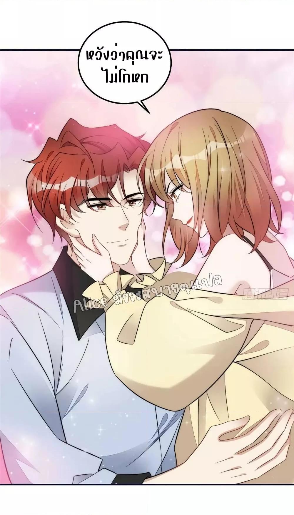 Manga-lc-com อ่านมังงะ อ่านการ์ตูน ออนไลน์ ฟรี Madam,SheHas ตอนที่ 1 2 3 4 5 6 7 8 9 10 11 12 13 14 ฟรี ไม่มีโฆษณา Manga-lc - อ่าน มังงะ อ่าน การ์ตูน ออนไลน์ อ่านมังงะ ฟรี