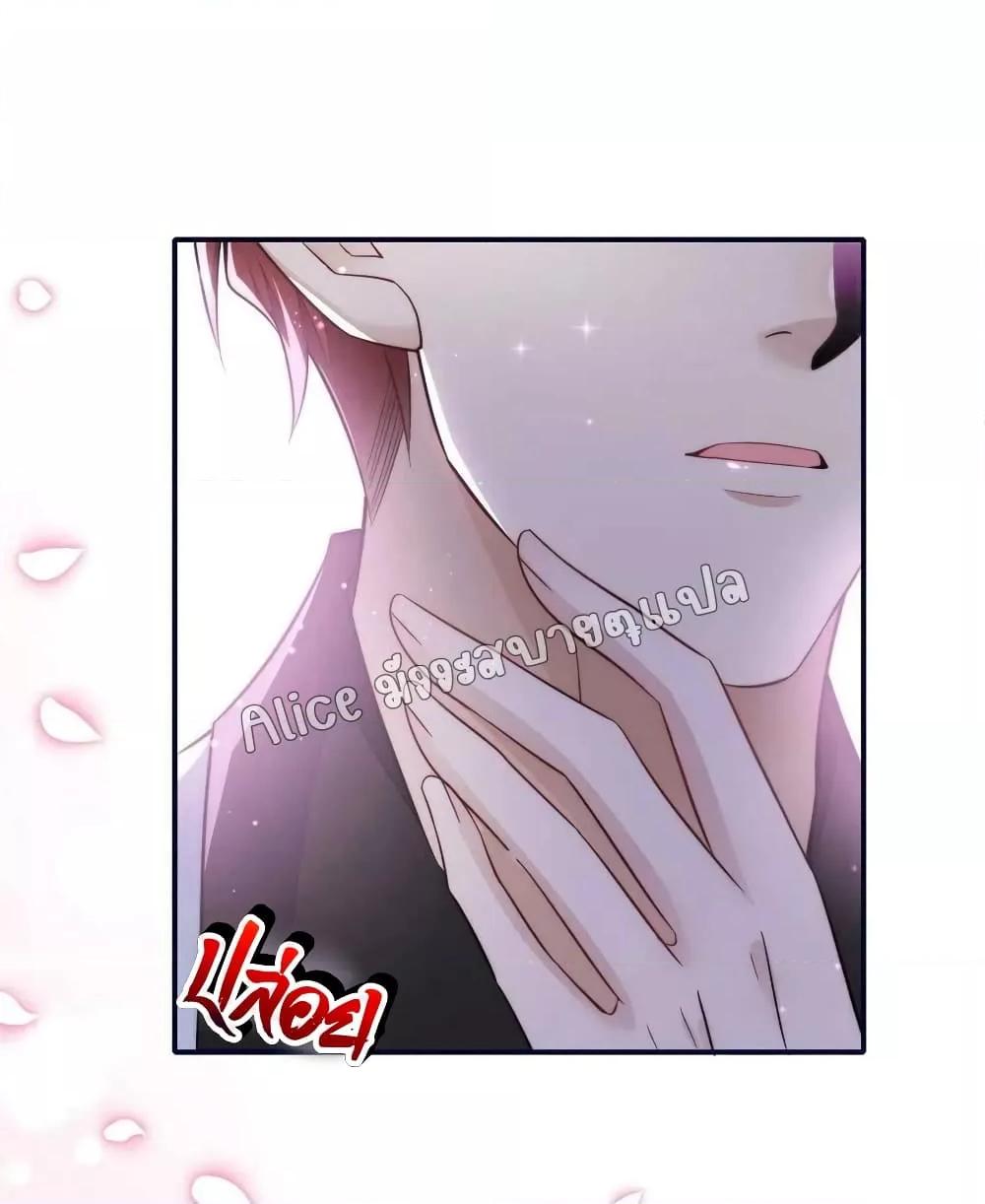 Manga-lc-com อ่านมังงะ อ่านการ์ตูน ออนไลน์ ฟรี Madam,SheHas ตอนที่ 1 2 3 4 5 6 7 8 9 10 11 12 13 14 ฟรี ไม่มีโฆษณา Manga-lc - อ่าน มังงะ อ่าน การ์ตูน ออนไลน์ อ่านมังงะ ฟรี