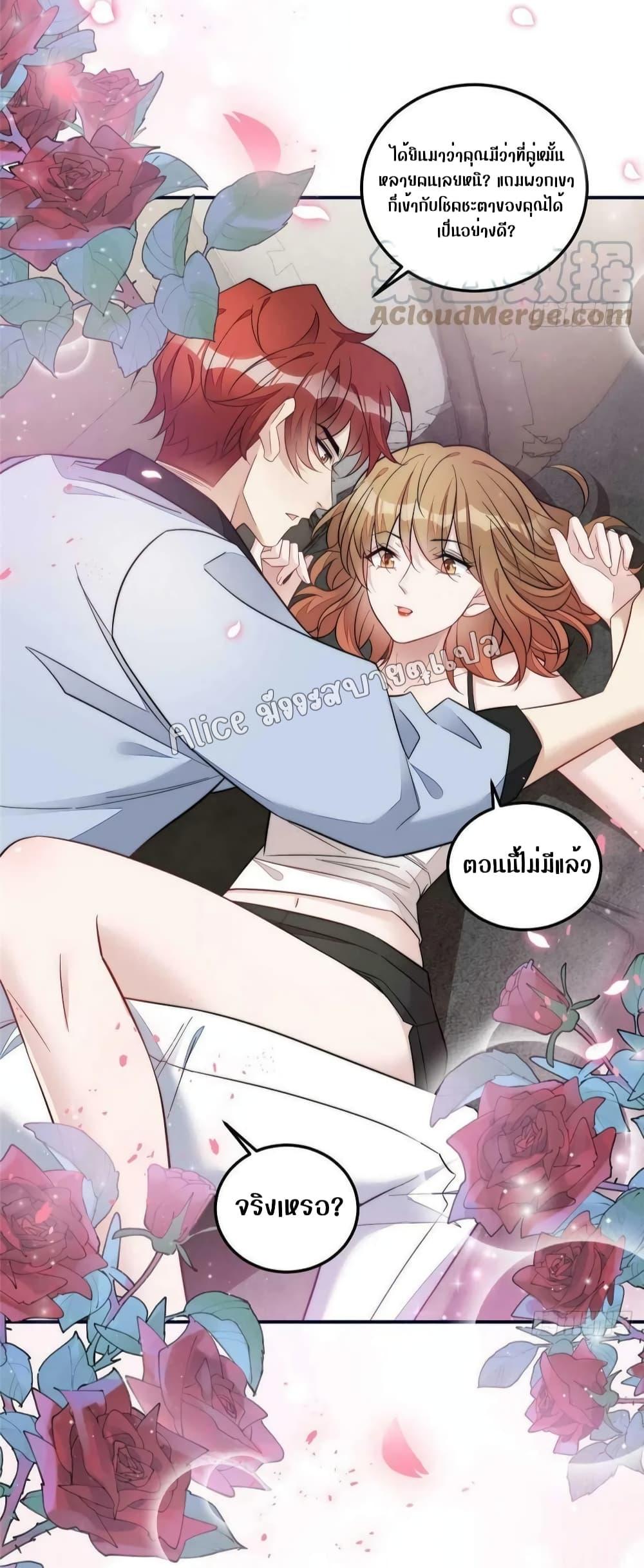 Manga-lc-com อ่านมังงะ อ่านการ์ตูน ออนไลน์ ฟรี Madam,SheHas ตอนที่ 1 2 3 4 5 6 7 8 9 10 11 12 13 14 ฟรี ไม่มีโฆษณา Manga-lc - อ่าน มังงะ อ่าน การ์ตูน ออนไลน์ อ่านมังงะ ฟรี