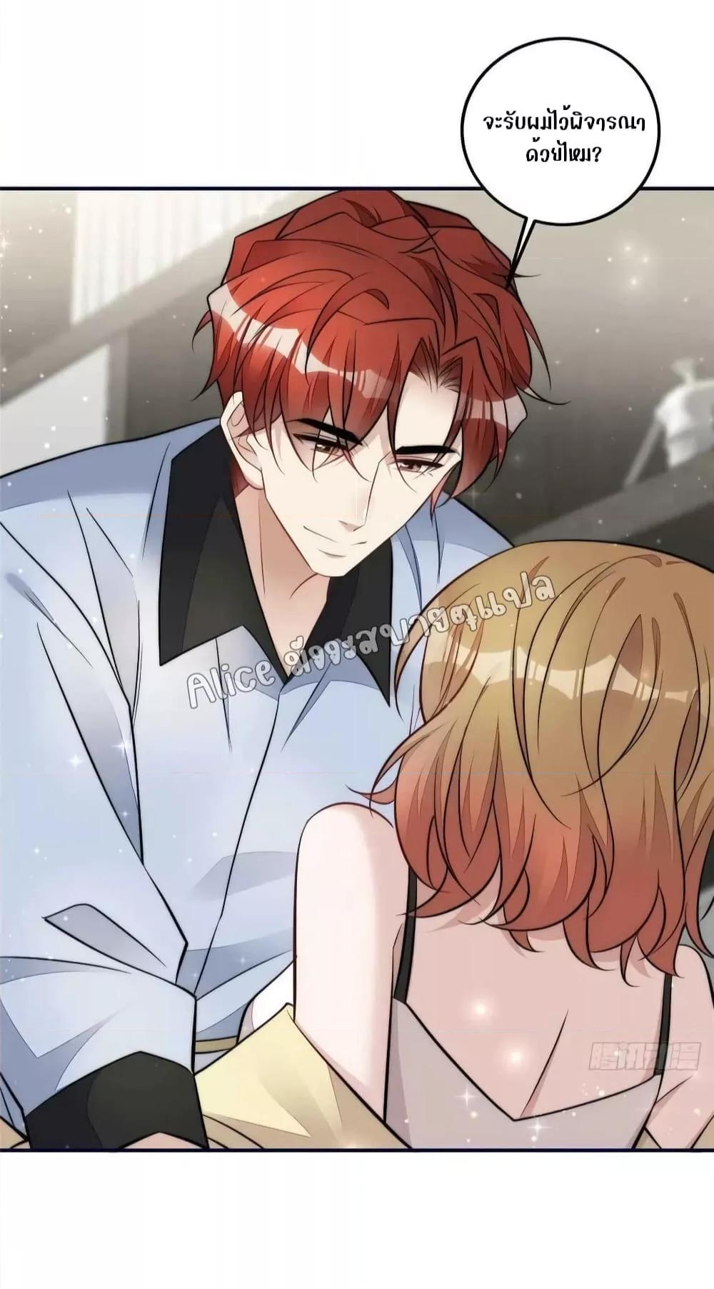 Manga-lc-com อ่านมังงะ อ่านการ์ตูน ออนไลน์ ฟรี Madam,SheHas ตอนที่ 1 2 3 4 5 6 7 8 9 10 11 12 13 14 ฟรี ไม่มีโฆษณา Manga-lc - อ่าน มังงะ อ่าน การ์ตูน ออนไลน์ อ่านมังงะ ฟรี