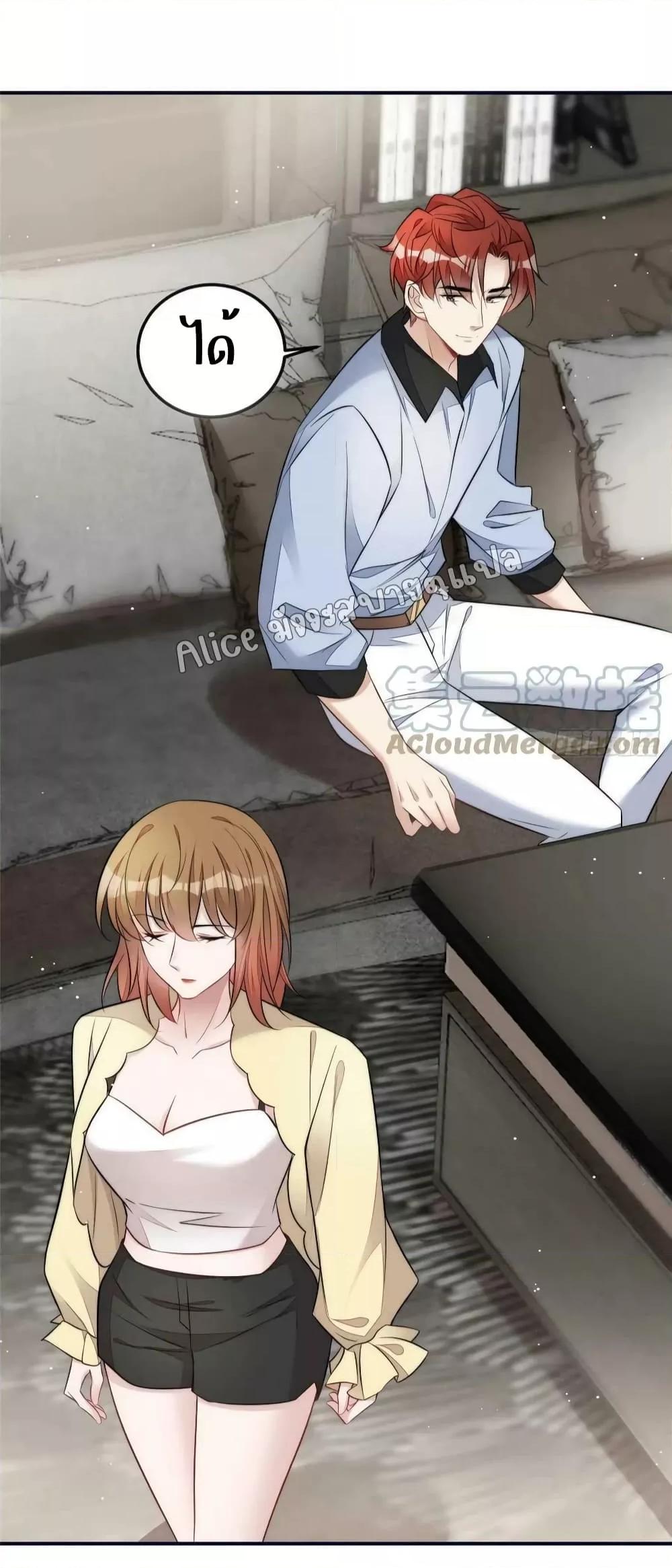 Manga-lc-com อ่านมังงะ อ่านการ์ตูน ออนไลน์ ฟรี Madam,SheHas ตอนที่ 1 2 3 4 5 6 7 8 9 10 11 12 13 14 ฟรี ไม่มีโฆษณา Manga-lc - อ่าน มังงะ อ่าน การ์ตูน ออนไลน์ อ่านมังงะ ฟรี