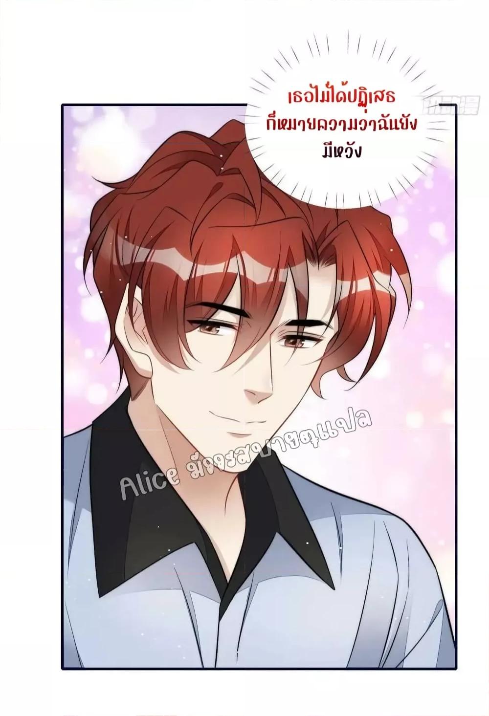 Manga-lc-com อ่านมังงะ อ่านการ์ตูน ออนไลน์ ฟรี Madam,SheHas ตอนที่ 1 2 3 4 5 6 7 8 9 10 11 12 13 14 ฟรี ไม่มีโฆษณา Manga-lc - อ่าน มังงะ อ่าน การ์ตูน ออนไลน์ อ่านมังงะ ฟรี