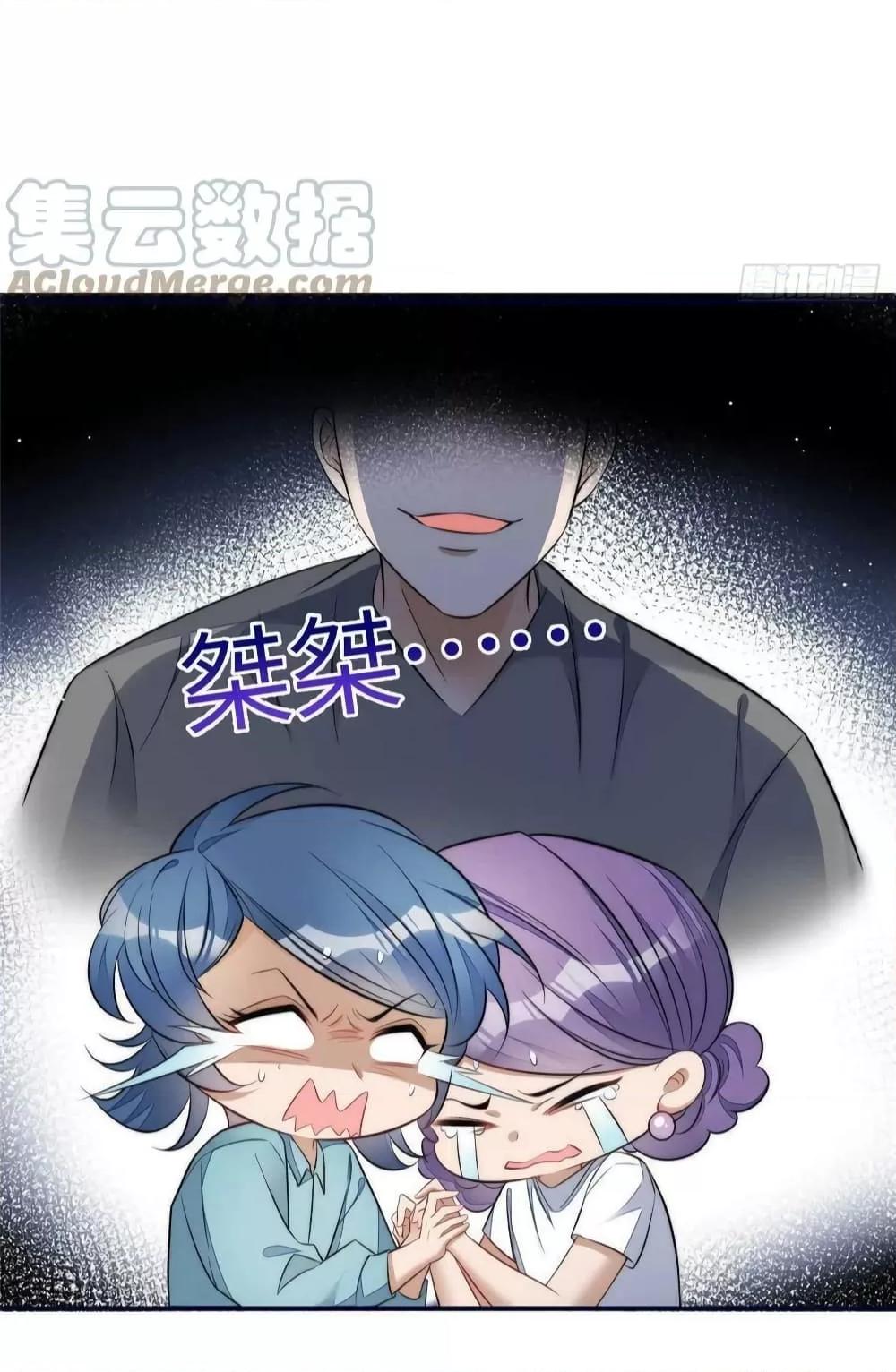 Manga-lc-com อ่านมังงะ อ่านการ์ตูน ออนไลน์ ฟรี Madam,SheHas ตอนที่ 1 2 3 4 5 6 7 8 9 10 11 12 13 14 ฟรี ไม่มีโฆษณา Manga-lc - อ่าน มังงะ อ่าน การ์ตูน ออนไลน์ อ่านมังงะ ฟรี