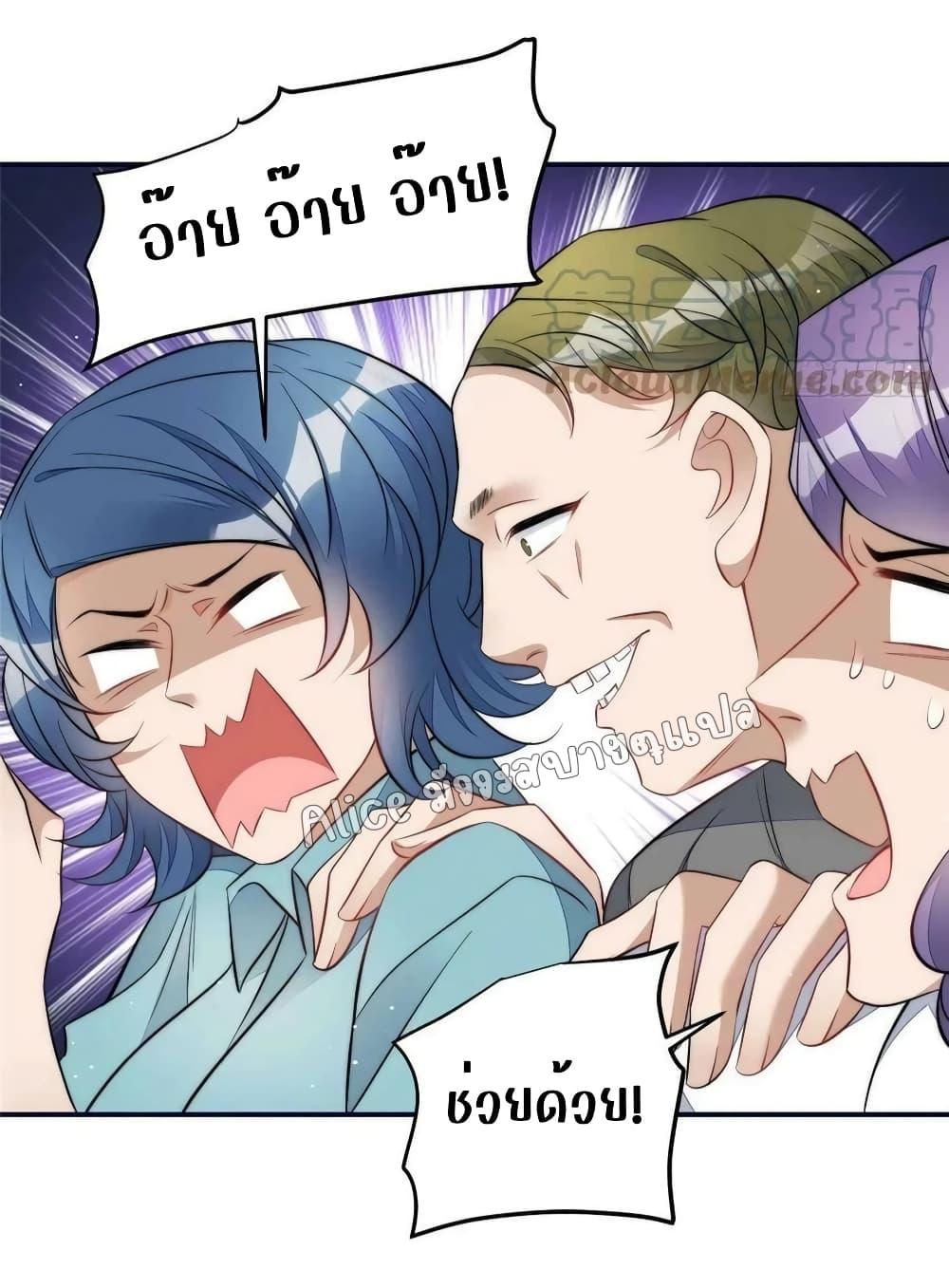 Manga-lc-com อ่านมังงะ อ่านการ์ตูน ออนไลน์ ฟรี Madam,SheHas ตอนที่ 1 2 3 4 5 6 7 8 9 10 11 12 13 14 ฟรี ไม่มีโฆษณา Manga-lc - อ่าน มังงะ อ่าน การ์ตูน ออนไลน์ อ่านมังงะ ฟรี