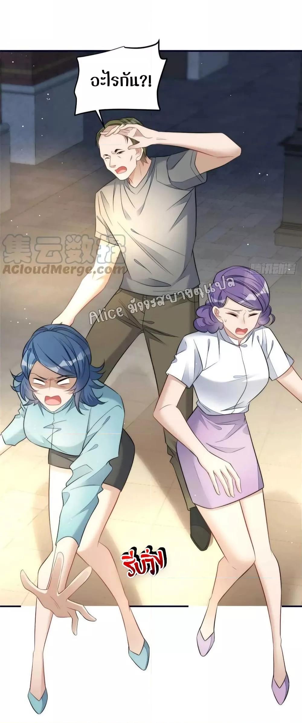 Manga-lc-com อ่านมังงะ อ่านการ์ตูน ออนไลน์ ฟรี Madam,SheHas ตอนที่ 1 2 3 4 5 6 7 8 9 10 11 12 13 14 ฟรี ไม่มีโฆษณา Manga-lc - อ่าน มังงะ อ่าน การ์ตูน ออนไลน์ อ่านมังงะ ฟรี