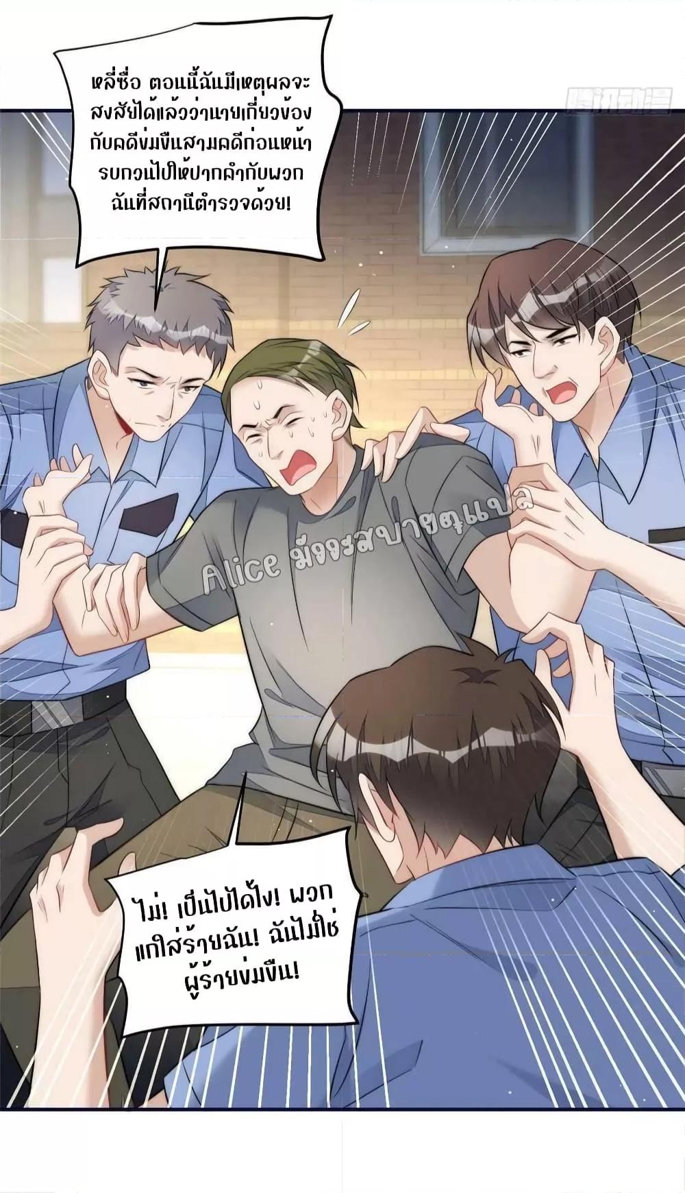 Manga-lc-com อ่านมังงะ อ่านการ์ตูน ออนไลน์ ฟรี Madam,SheHas ตอนที่ 1 2 3 4 5 6 7 8 9 10 11 12 13 14 ฟรี ไม่มีโฆษณา Manga-lc - อ่าน มังงะ อ่าน การ์ตูน ออนไลน์ อ่านมังงะ ฟรี