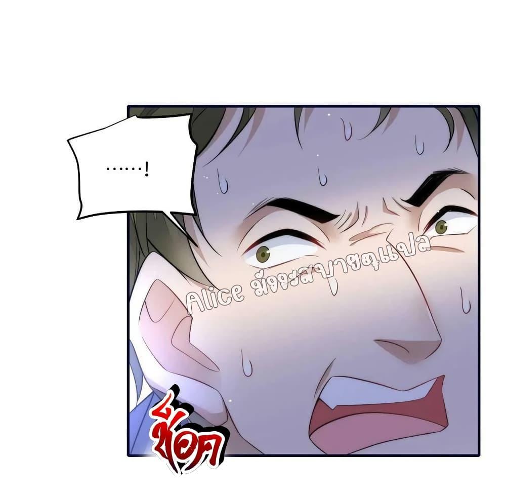 Manga-lc-com อ่านมังงะ อ่านการ์ตูน ออนไลน์ ฟรี Madam,SheHas ตอนที่ 1 2 3 4 5 6 7 8 9 10 11 12 13 14 ฟรี ไม่มีโฆษณา Manga-lc - อ่าน มังงะ อ่าน การ์ตูน ออนไลน์ อ่านมังงะ ฟรี