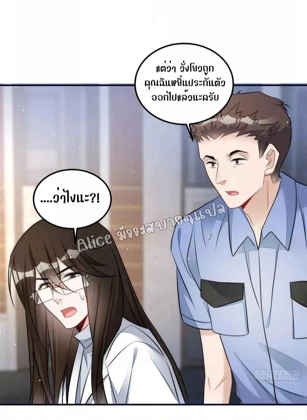 Manga-lc-com อ่านมังงะ อ่านการ์ตูน ออนไลน์ ฟรี Madam,SheHas ตอนที่ 1 2 3 4 5 6 7 8 9 10 11 12 13 14 ฟรี ไม่มีโฆษณา Manga-lc - อ่าน มังงะ อ่าน การ์ตูน ออนไลน์ อ่านมังงะ ฟรี