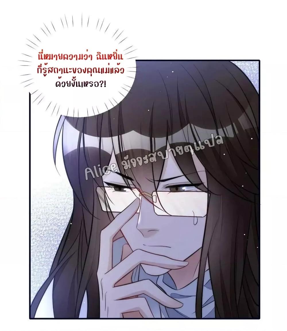 Manga-lc-com อ่านมังงะ อ่านการ์ตูน ออนไลน์ ฟรี Madam,SheHas ตอนที่ 1 2 3 4 5 6 7 8 9 10 11 12 13 14 ฟรี ไม่มีโฆษณา Manga-lc - อ่าน มังงะ อ่าน การ์ตูน ออนไลน์ อ่านมังงะ ฟรี