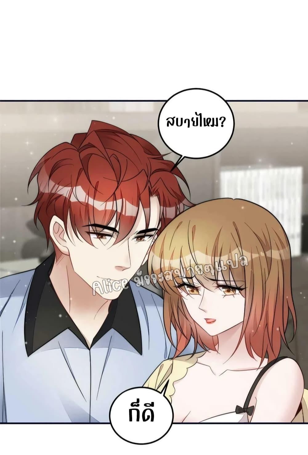 Manga-lc-com อ่านมังงะ อ่านการ์ตูน ออนไลน์ ฟรี Madam,SheHas ตอนที่ 1 2 3 4 5 6 7 8 9 10 11 12 13 14 ฟรี ไม่มีโฆษณา Manga-lc - อ่าน มังงะ อ่าน การ์ตูน ออนไลน์ อ่านมังงะ ฟรี