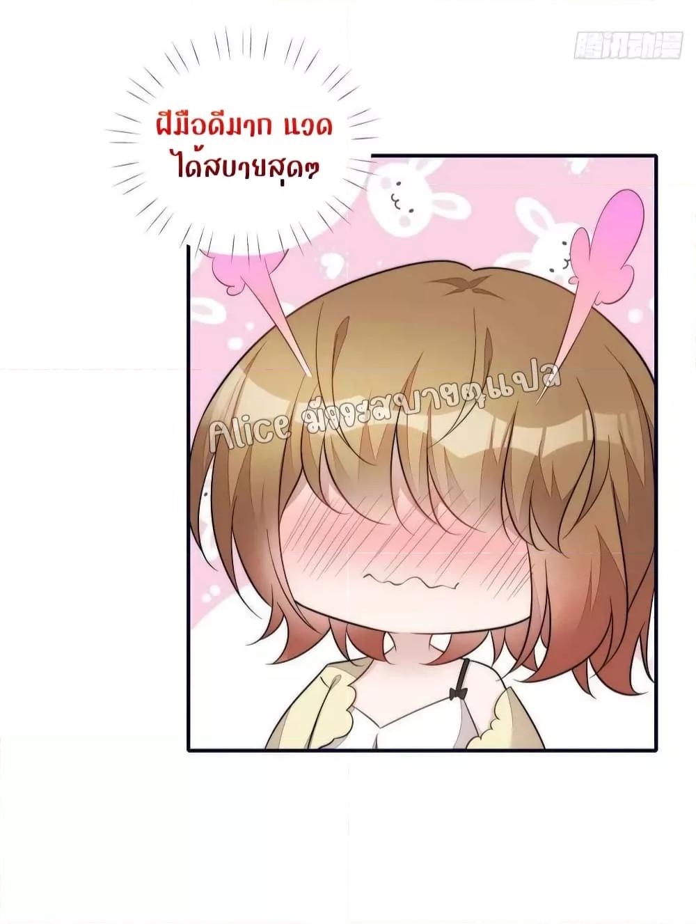 Manga-lc-com อ่านมังงะ อ่านการ์ตูน ออนไลน์ ฟรี Madam,SheHas ตอนที่ 1 2 3 4 5 6 7 8 9 10 11 12 13 14 ฟรี ไม่มีโฆษณา Manga-lc - อ่าน มังงะ อ่าน การ์ตูน ออนไลน์ อ่านมังงะ ฟรี