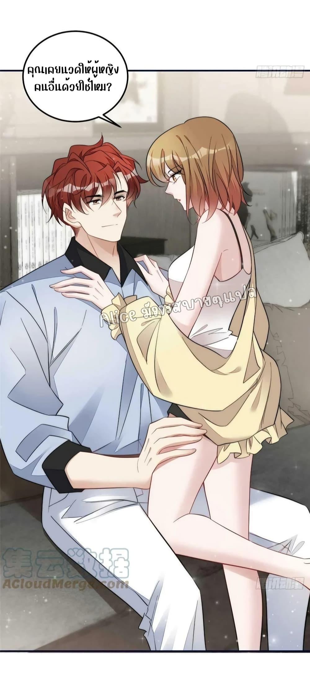 Manga-lc-com อ่านมังงะ อ่านการ์ตูน ออนไลน์ ฟรี Madam,SheHas ตอนที่ 1 2 3 4 5 6 7 8 9 10 11 12 13 14 ฟรี ไม่มีโฆษณา Manga-lc - อ่าน มังงะ อ่าน การ์ตูน ออนไลน์ อ่านมังงะ ฟรี