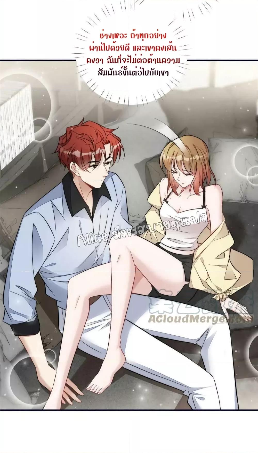 Manga-lc-com อ่านมังงะ อ่านการ์ตูน ออนไลน์ ฟรี Madam,SheHas ตอนที่ 1 2 3 4 5 6 7 8 9 10 11 12 13 14 ฟรี ไม่มีโฆษณา Manga-lc - อ่าน มังงะ อ่าน การ์ตูน ออนไลน์ อ่านมังงะ ฟรี