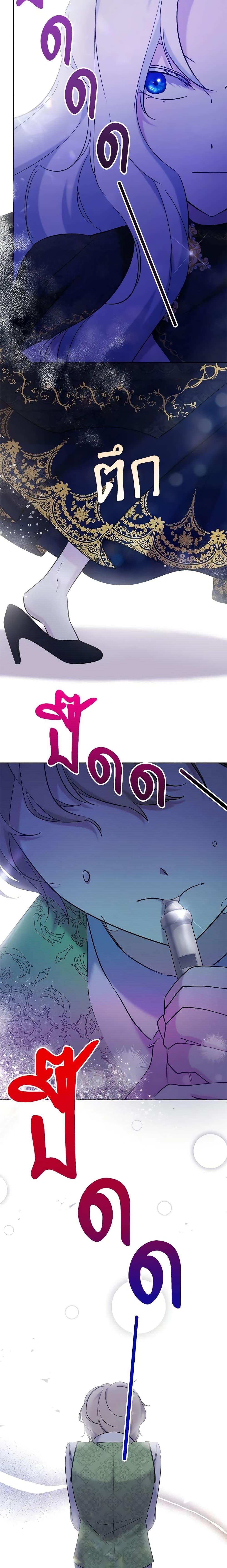 Manga-lc-com อ่านมังงะ อ่านการ์ตูน ออนไลน์ ฟรี I Need to Raise My Sister Right ตอนที่ 1 2 3 4 5 6 7 8 9 10 11 12 13 14 ฟรี ไม่มีโฆษณา Manga-lc - อ่าน มังงะ อ่าน การ์ตูน ออนไลน์ อ่านมังงะ ฟรี