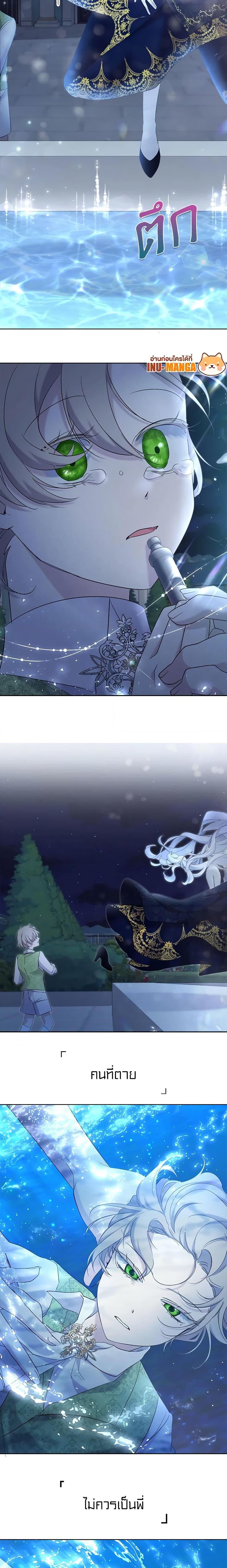 Manga-lc-com อ่านมังงะ อ่านการ์ตูน ออนไลน์ ฟรี I Need to Raise My Sister Right ตอนที่ 1 2 3 4 5 6 7 8 9 10 11 12 13 14 ฟรี ไม่มีโฆษณา Manga-lc - อ่าน มังงะ อ่าน การ์ตูน ออนไลน์ อ่านมังงะ ฟรี