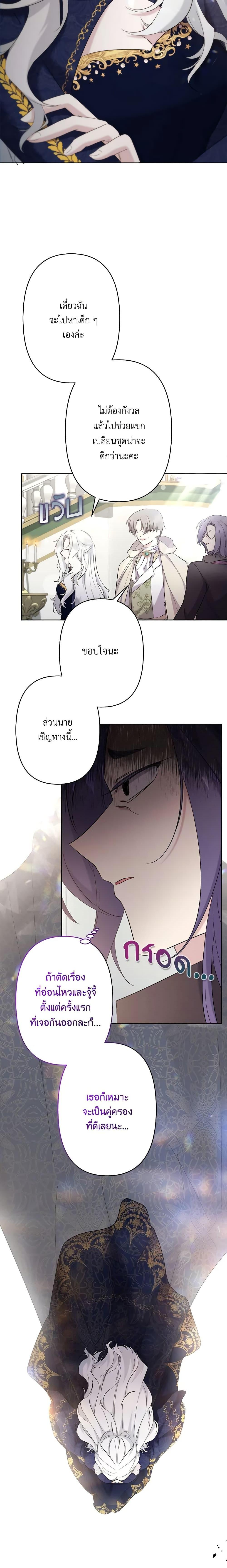 Manga-lc-com อ่านมังงะ อ่านการ์ตูน ออนไลน์ ฟรี I Need to Raise My Sister Right ตอนที่ 1 2 3 4 5 6 7 8 9 10 11 12 13 14 ฟรี ไม่มีโฆษณา Manga-lc - อ่าน มังงะ อ่าน การ์ตูน ออนไลน์ อ่านมังงะ ฟรี