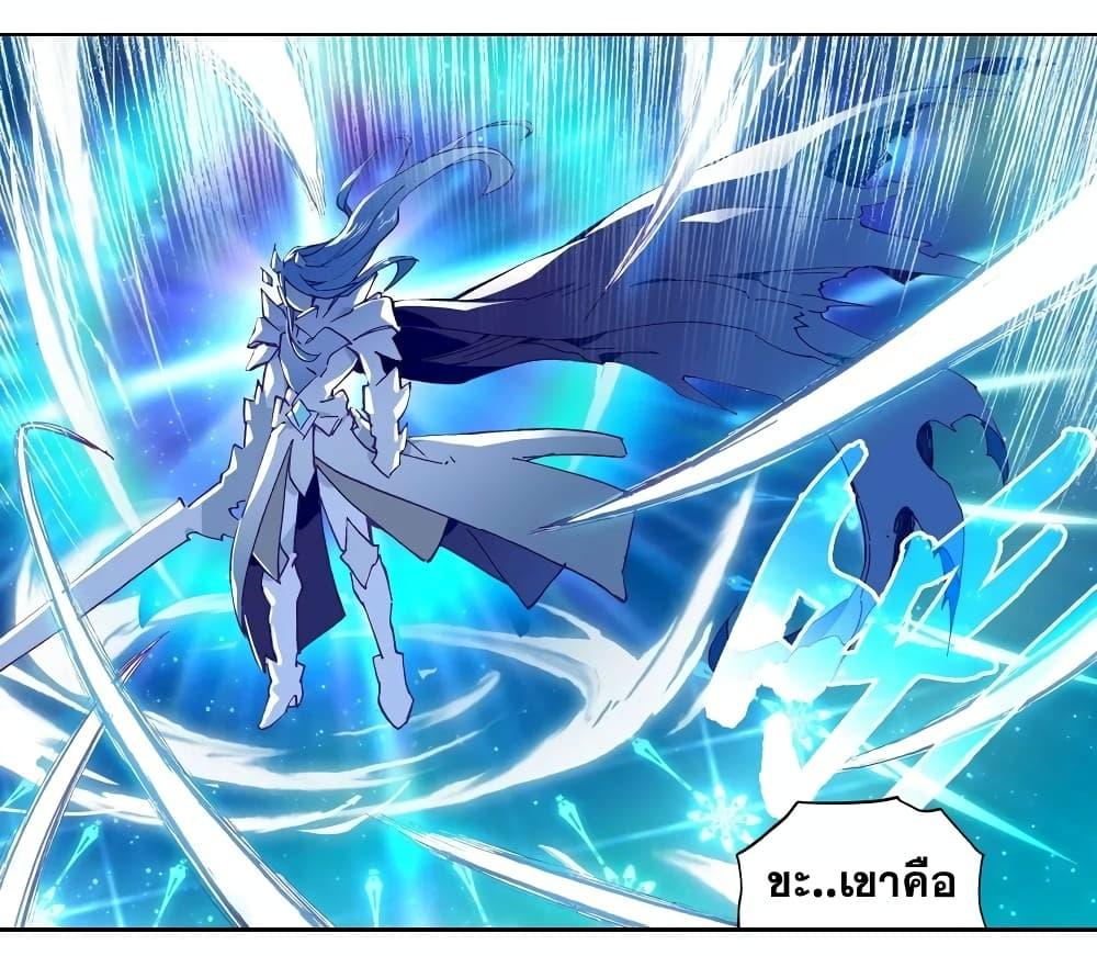 Manga-lc-com อ่านมังงะ อ่านการ์ตูน ออนไลน์ ฟรี Douluo Dalu 3 The Legend of the Dragon King ตอนที่ 1 2 3 4 5 6 7 8 9 10 11 12 13 14 ฟรี ไม่มีโฆษณา Manga-lc - อ่าน มังงะ อ่าน การ์ตูน ออนไลน์ อ่านมังงะ ฟรี