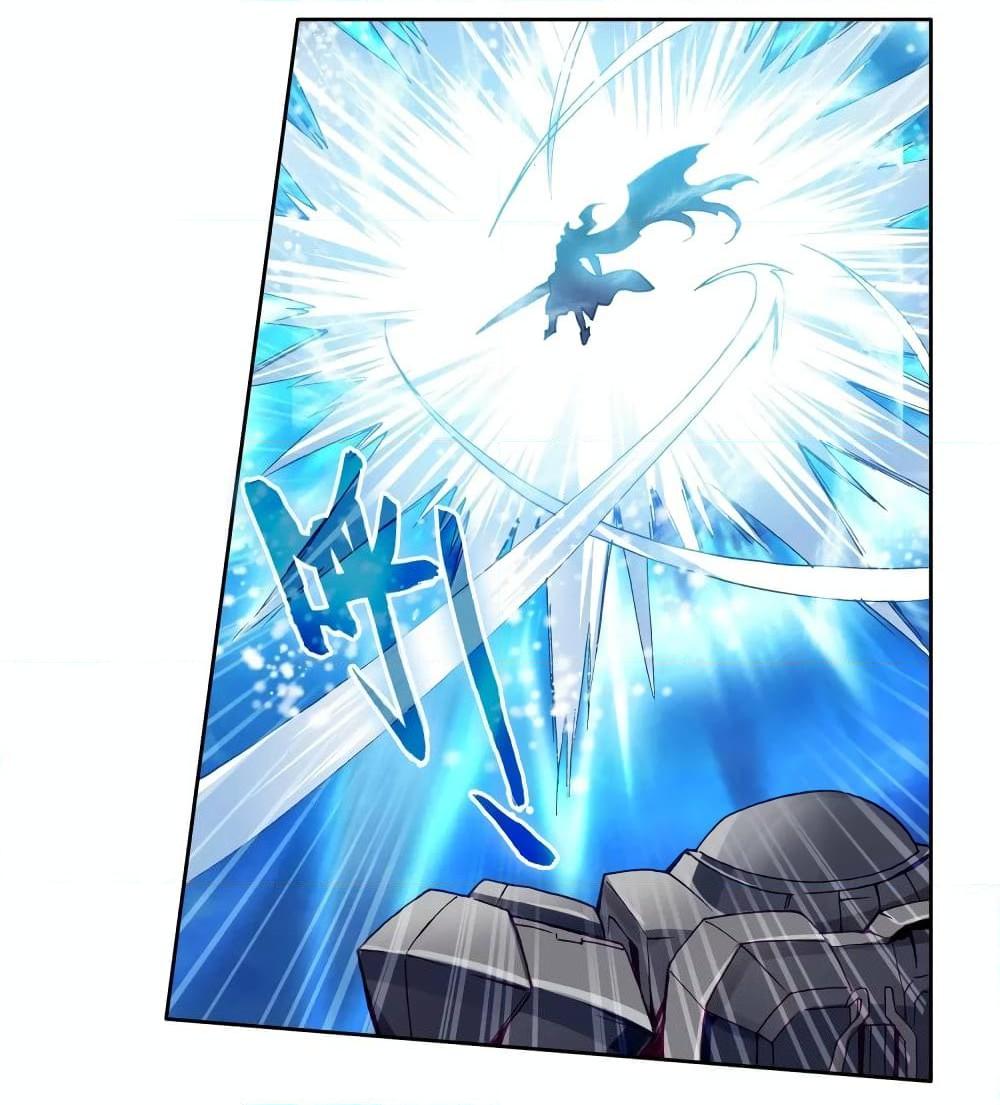 Manga-lc-com อ่านมังงะ อ่านการ์ตูน ออนไลน์ ฟรี Douluo Dalu 3 The Legend of the Dragon King ตอนที่ 1 2 3 4 5 6 7 8 9 10 11 12 13 14 ฟรี ไม่มีโฆษณา Manga-lc - อ่าน มังงะ อ่าน การ์ตูน ออนไลน์ อ่านมังงะ ฟรี