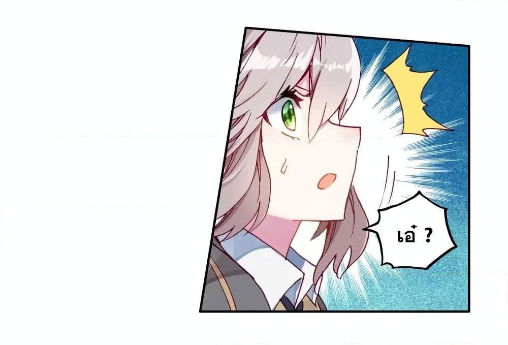 Manga-lc-com อ่านมังงะ อ่านการ์ตูน ออนไลน์ ฟรี Douluo Dalu 3 The Legend of the Dragon King ตอนที่ 1 2 3 4 5 6 7 8 9 10 11 12 13 14 ฟรี ไม่มีโฆษณา Manga-lc - อ่าน มังงะ อ่าน การ์ตูน ออนไลน์ อ่านมังงะ ฟรี