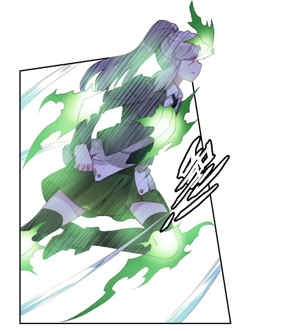 Manga-lc-com อ่านมังงะ อ่านการ์ตูน ออนไลน์ ฟรี Douluo Dalu 3 The Legend of the Dragon King ตอนที่ 1 2 3 4 5 6 7 8 9 10 11 12 13 14 ฟรี ไม่มีโฆษณา Manga-lc - อ่าน มังงะ อ่าน การ์ตูน ออนไลน์ อ่านมังงะ ฟรี