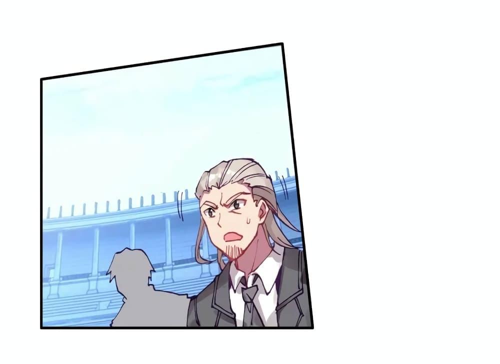 Manga-lc-com อ่านมังงะ อ่านการ์ตูน ออนไลน์ ฟรี Douluo Dalu 3 The Legend of the Dragon King ตอนที่ 1 2 3 4 5 6 7 8 9 10 11 12 13 14 ฟรี ไม่มีโฆษณา Manga-lc - อ่าน มังงะ อ่าน การ์ตูน ออนไลน์ อ่านมังงะ ฟรี