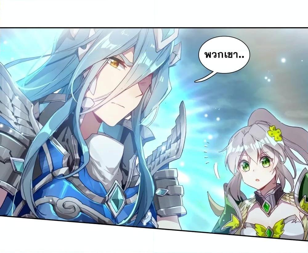 Manga-lc-com อ่านมังงะ อ่านการ์ตูน ออนไลน์ ฟรี Douluo Dalu 3 The Legend of the Dragon King ตอนที่ 1 2 3 4 5 6 7 8 9 10 11 12 13 14 ฟรี ไม่มีโฆษณา Manga-lc - อ่าน มังงะ อ่าน การ์ตูน ออนไลน์ อ่านมังงะ ฟรี