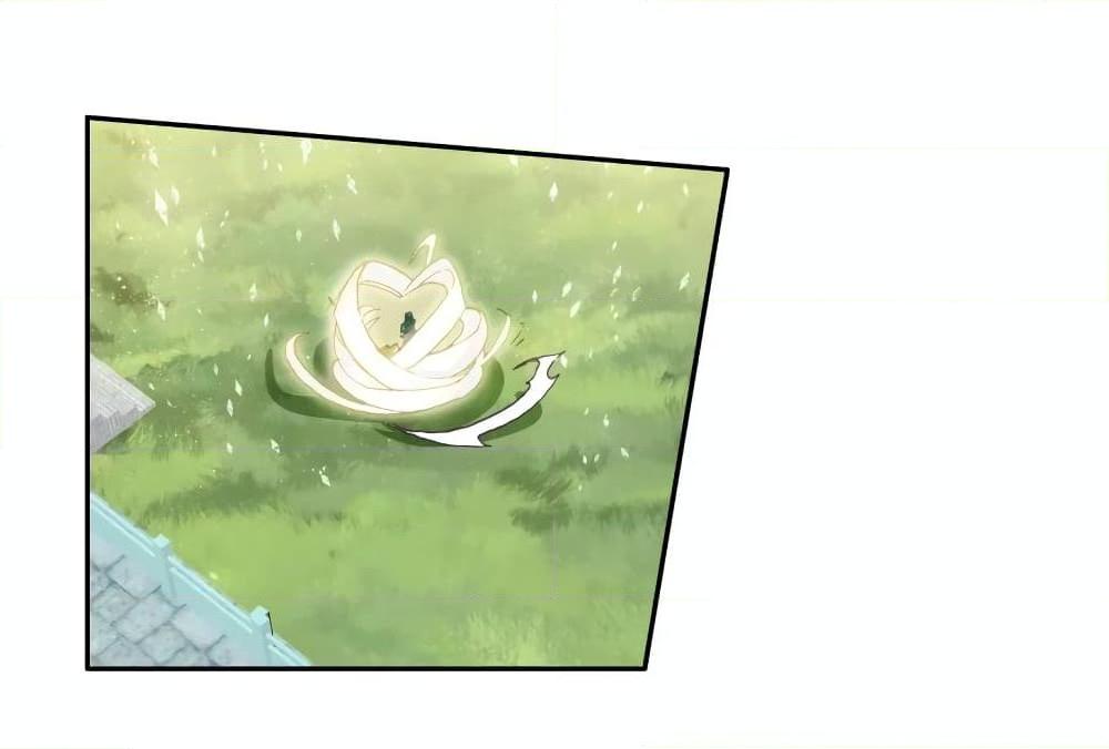 Manga-lc-com อ่านมังงะ อ่านการ์ตูน ออนไลน์ ฟรี Douluo Dalu 3 The Legend of the Dragon King ตอนที่ 1 2 3 4 5 6 7 8 9 10 11 12 13 14 ฟรี ไม่มีโฆษณา Manga-lc - อ่าน มังงะ อ่าน การ์ตูน ออนไลน์ อ่านมังงะ ฟรี