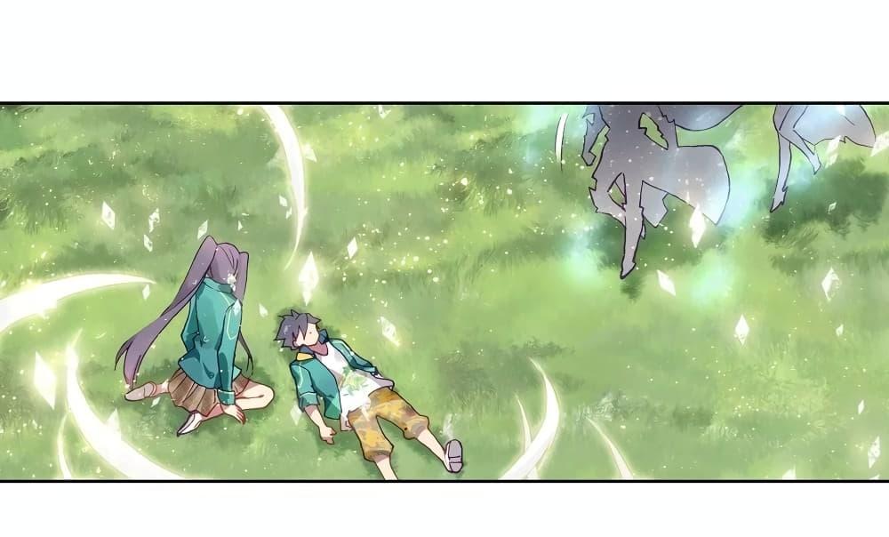 Manga-lc-com อ่านมังงะ อ่านการ์ตูน ออนไลน์ ฟรี Douluo Dalu 3 The Legend of the Dragon King ตอนที่ 1 2 3 4 5 6 7 8 9 10 11 12 13 14 ฟรี ไม่มีโฆษณา Manga-lc - อ่าน มังงะ อ่าน การ์ตูน ออนไลน์ อ่านมังงะ ฟรี