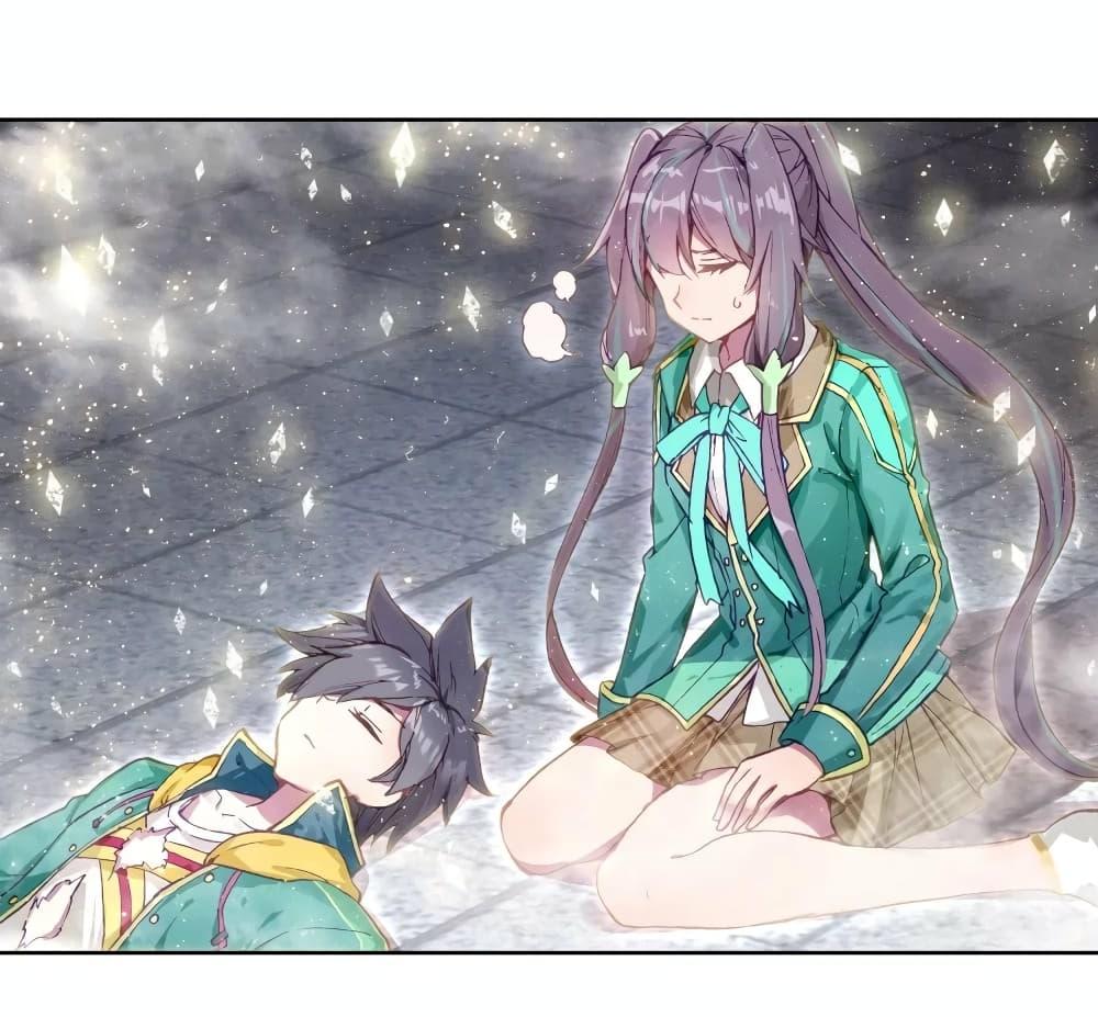 Manga-lc-com อ่านมังงะ อ่านการ์ตูน ออนไลน์ ฟรี Douluo Dalu 3 The Legend of the Dragon King ตอนที่ 1 2 3 4 5 6 7 8 9 10 11 12 13 14 ฟรี ไม่มีโฆษณา Manga-lc - อ่าน มังงะ อ่าน การ์ตูน ออนไลน์ อ่านมังงะ ฟรี