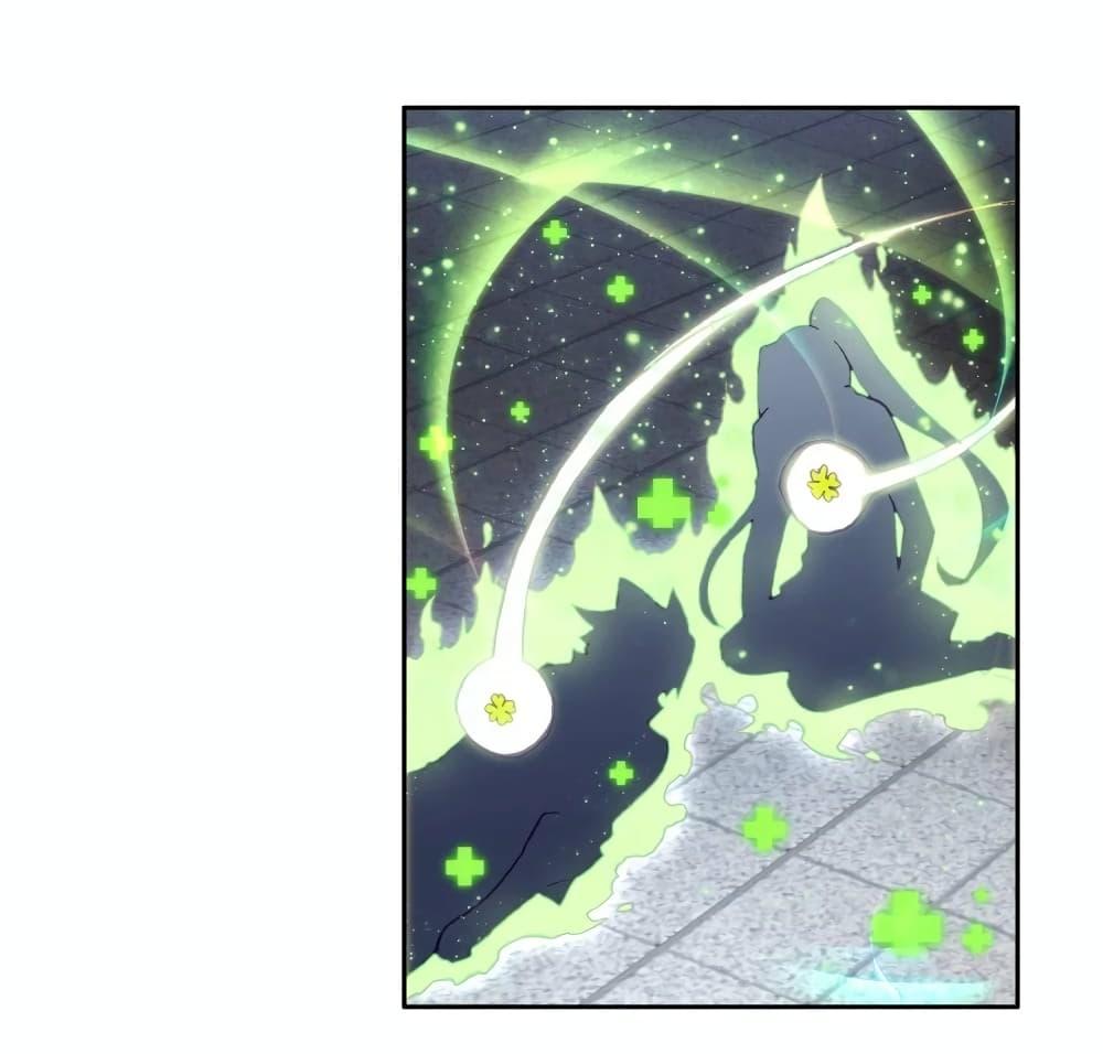 Manga-lc-com อ่านมังงะ อ่านการ์ตูน ออนไลน์ ฟรี Douluo Dalu 3 The Legend of the Dragon King ตอนที่ 1 2 3 4 5 6 7 8 9 10 11 12 13 14 ฟรี ไม่มีโฆษณา Manga-lc - อ่าน มังงะ อ่าน การ์ตูน ออนไลน์ อ่านมังงะ ฟรี