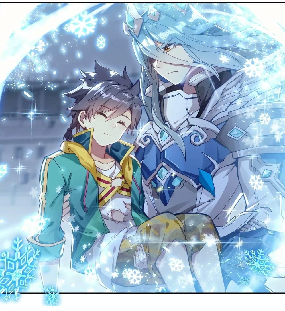 Manga-lc-com อ่านมังงะ อ่านการ์ตูน ออนไลน์ ฟรี Douluo Dalu 3 The Legend of the Dragon King ตอนที่ 1 2 3 4 5 6 7 8 9 10 11 12 13 14 ฟรี ไม่มีโฆษณา Manga-lc - อ่าน มังงะ อ่าน การ์ตูน ออนไลน์ อ่านมังงะ ฟรี