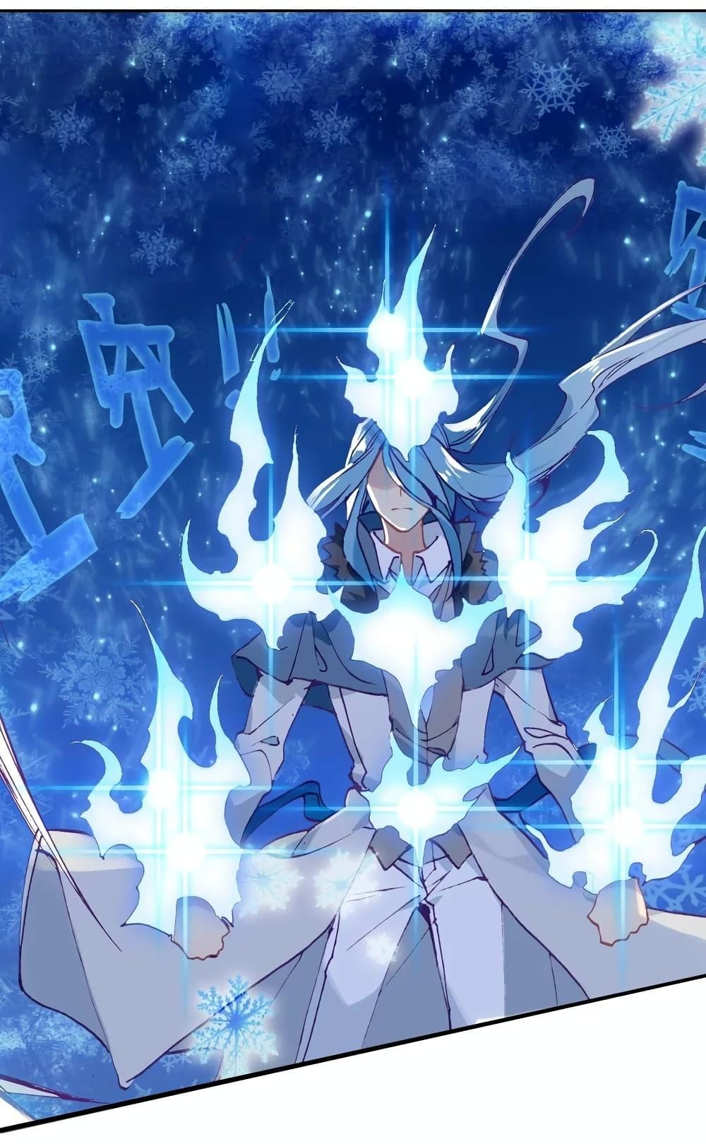 Manga-lc-com อ่านมังงะ อ่านการ์ตูน ออนไลน์ ฟรี Douluo Dalu 3 The Legend of the Dragon King ตอนที่ 1 2 3 4 5 6 7 8 9 10 11 12 13 14 ฟรี ไม่มีโฆษณา Manga-lc - อ่าน มังงะ อ่าน การ์ตูน ออนไลน์ อ่านมังงะ ฟรี