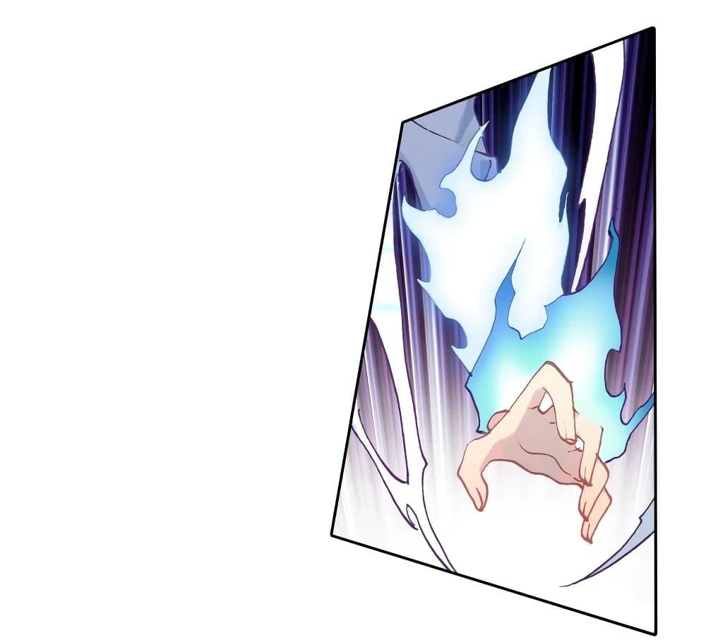 Manga-lc-com อ่านมังงะ อ่านการ์ตูน ออนไลน์ ฟรี Douluo Dalu 3 The Legend of the Dragon King ตอนที่ 1 2 3 4 5 6 7 8 9 10 11 12 13 14 ฟรี ไม่มีโฆษณา Manga-lc - อ่าน มังงะ อ่าน การ์ตูน ออนไลน์ อ่านมังงะ ฟรี