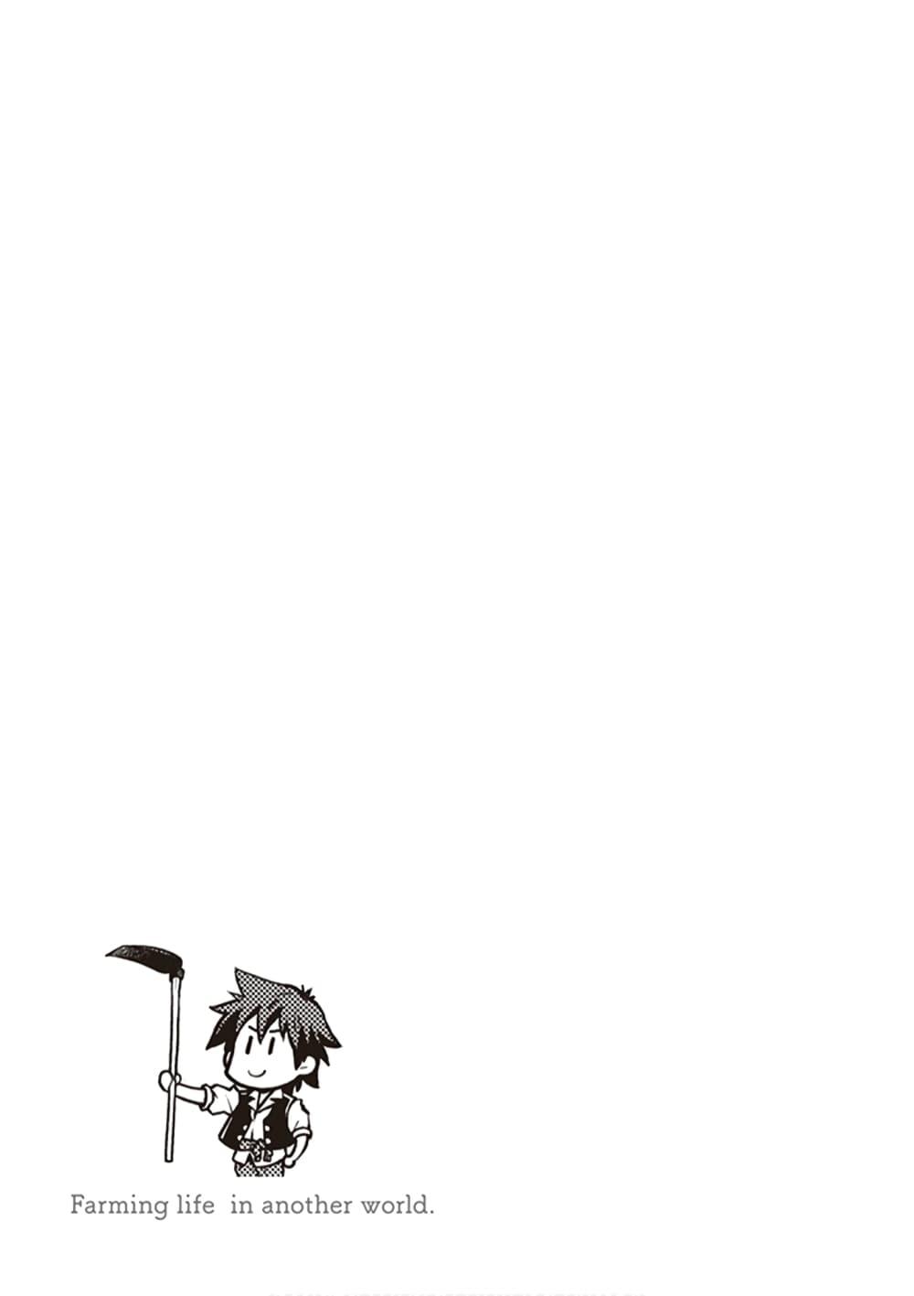 Manga-lc-com อ่านมังงะ อ่านการ์ตูน ออนไลน์ ฟรี Isekai Nonbiri Nouka ตอนที่ 1 2 3 4 5 6 7 8 9 10 11 12 13 14 ฟรี ไม่มีโฆษณา Manga-lc - อ่าน มังงะ อ่าน การ์ตูน ออนไลน์ อ่านมังงะ ฟรี